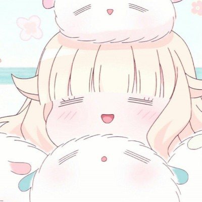 消毒